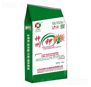 40kg神州鉀寶-五神牛