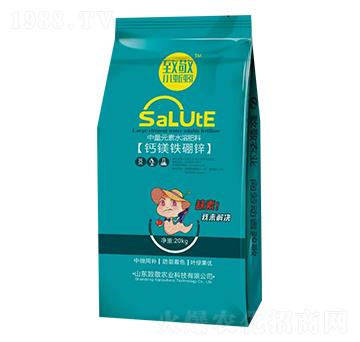 ����Ԫ��ˮ�ܷ���-�}�V�F���\-�¾��r�I(y��)