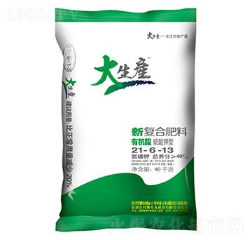 ������͏ͺϷ���21-6-13-�����a-�Ѭ��Y