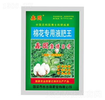 �޻���(zhu��n)��Һ����-�Έ@��