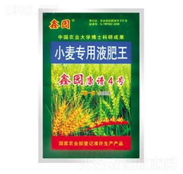 С����(zhu��n)��Һ����-�Έ@��