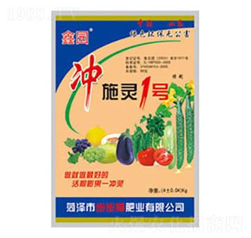 �_ʩ�`1̖(h��o)-�Έ@-����