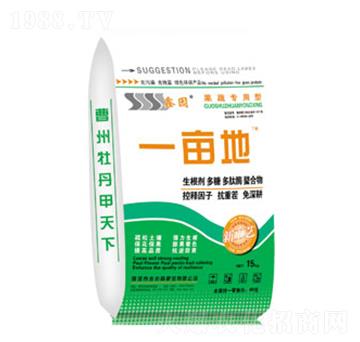 ���ߌ�(zhu��n)�÷�-һ����-��