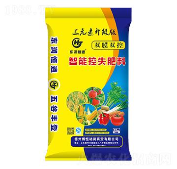 ���ܿ�ጷ���-�|����ͨ-�|������