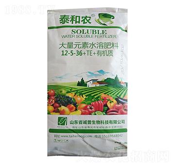 ����Ԫ��ˮ�ܷ���12-5-36+TE+�ЙC�|(zh��)-̩���r(n��ng)-������r(n��ng)