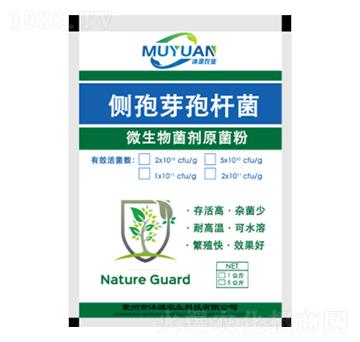 ��ѿ�ߗU��-��Դ�r(n��ng)�I(y��)