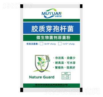 �z�|ѿ�ߗU��-��Դ�r(n��ng)�I(y��)