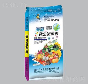 ����΢�������-�x�r(n��ng)-��������