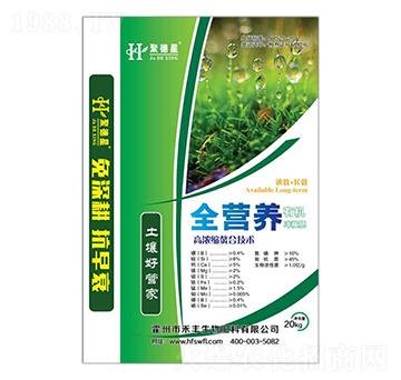 ȫ�I�B(y��ng)�ЙC�_ʩ��-�۵���-���S����