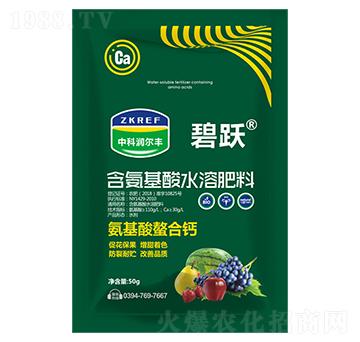 50g��������ˮ�ܷ���-���S-�пƝ�(r��n)���S