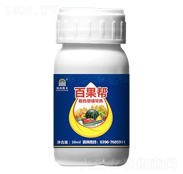 ��ɫ���������-�ٹ���-��ɭ�κ�