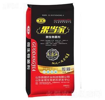 ������΢�������-�³�