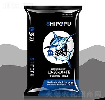 ����Ԫ��ˮ�ܷ�10-30-10+TE-�VԴ��ֲ��+�~(y��)����-�~(y��)����-����