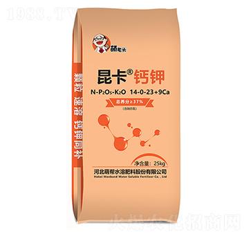 �����}�14-0-23