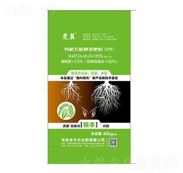 �ЙC(j��)�o�C(j��)��(f��)�����20-7-8-���