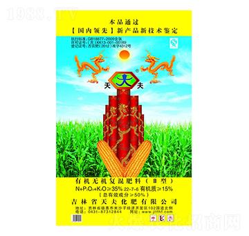 �ЙC(j��)�o�C(j��)��(f��)���22-7-6-���