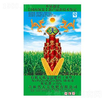 �ЙC(j��)�o�C(j��)��(f��)���18-6-6-���