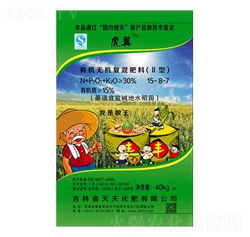 �ЙC(j��)�o�C(j��)��(f��)���15-8-7-���