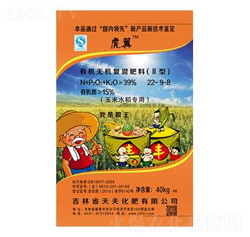 �ЙC(j��)�o�C(j��)��(f��)���22-9-8-���