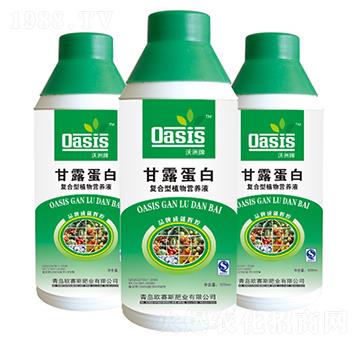 ��(f��)����ֲ��I(y��ng)�B(y��ng)Һ-������-�Wِ˹