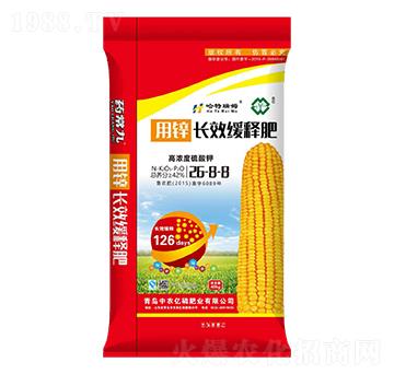 �LЧ��ጷ���26-8-8-���r�|��