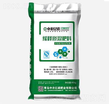 ��ጓ������26-10-12-���r�|��