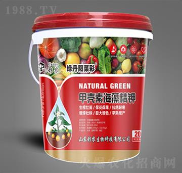 20kg�ך��غ��徫�-�G���(y��ng)�˲�