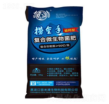 �ƽ��֏ͺ�΢������ʣ����}�ͣ�-�y�מ�����