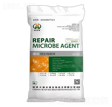修沃微生物菌劑-銀米灘生物