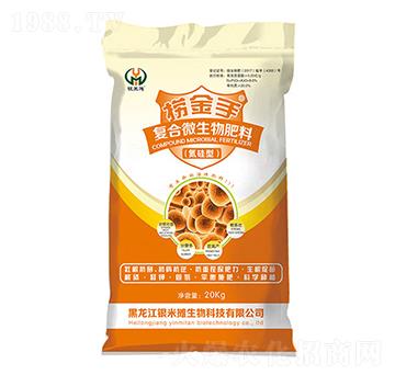 �ƽ��֏ͺ�΢�������-�y�מ�����