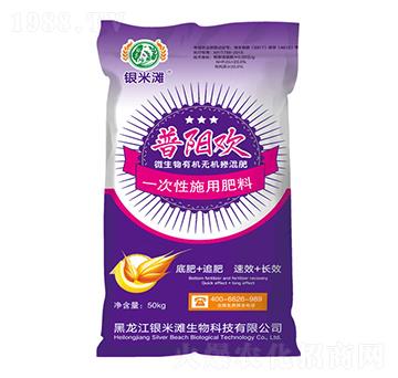 ��ꖚg΢�����ЙC�o�C�����-�y�מ�����