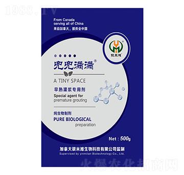 �����M�M������{���Ä�-�y�מ�����