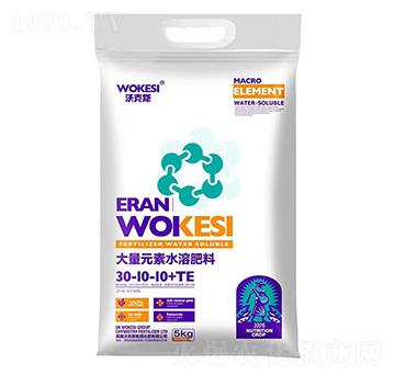 大量元素水溶肥料30-10-10+TE-前沿肥業(yè)