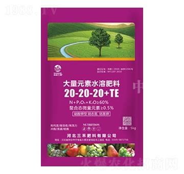 5kg����Ԫ��ˮ�ܷ���20-20-20+TE-���r(n��ng)����