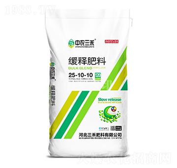 ��ጷ���25-10-10-���r(n��ng)����