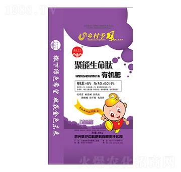 �����ܻ����ЙC��-�̂��п�