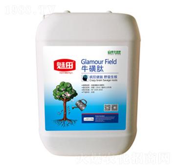 ������-ħ��Һ��