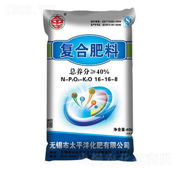 ��(f��)�Ϸ���16-16-8-̫ƽ�󻯷�