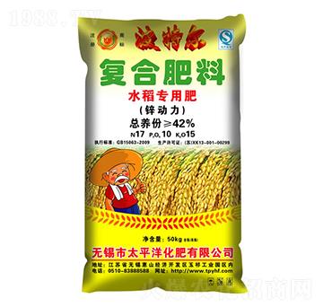 ˮ����(zhu��n)�Ï�(f��)�Ϸ���17-10-15-���ؠ�-̫ƽ�󻯷�