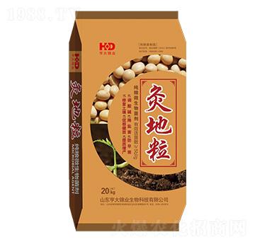 ���Z΢�������-�ĵ���-����\�I(y��)