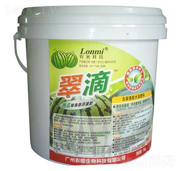 ����Һ��-���-�r(n��ng)������