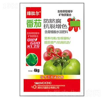 ���ѷ�Ě��������ɫ-�G