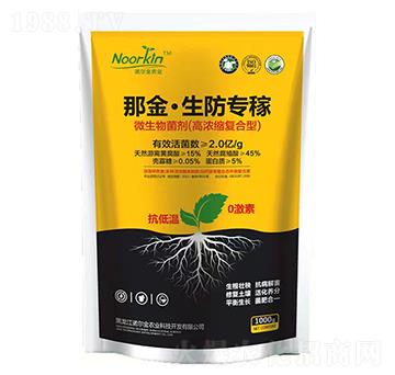 ΢����������ߝ�s��(f��)���ͣ�-�ǽ�������(zhu��n)��-�Z�����r(n��ng)�I(y��)