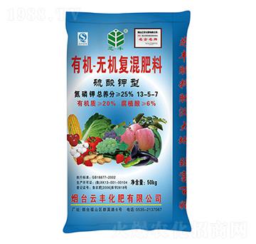 ��������ЙC-�o�C�ͻ����13-5-7-֥�S-���S����