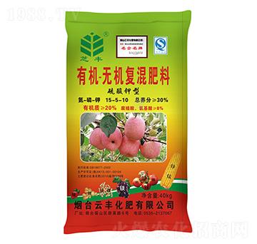 ��������ЙC-�o�C�ͻ����15-5-10-֥�S-���S����