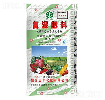 �ͻ����16-6-9-֥�S-���S����