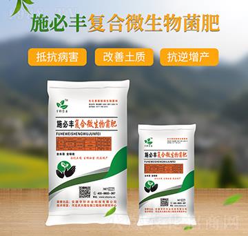 ��(f��)��΢�������-ʩ���S-��܎�r(n��ng)�I(y��)