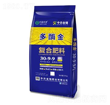 �ͺϷ���30-9-9-��ø��-���r����