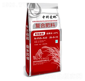 ��(f��)�Ϸ���25-9-13