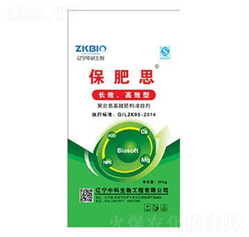 ��ˮ�����ͱ���˼-�п�